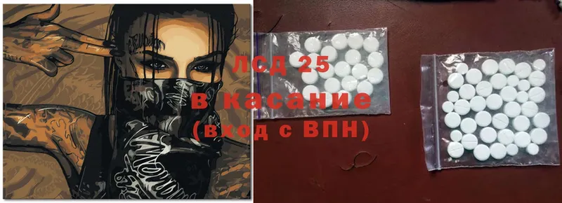 ЛСД экстази ecstasy  darknet состав  Верхняя Тура  где купить наркоту 